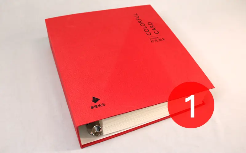 康隆-包装艺术纸1