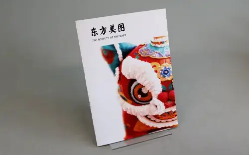 东方美图
